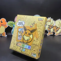 Pokemon TCG S-Chinese Nine Colors Gathering Card Case Gift Box Sealed》 - Image 6