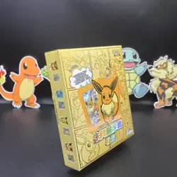 Pokemon TCG S-Chinese Nine Colors Gathering Card Case Gift Box Sealed》 - Image 7
