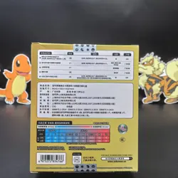 Pokemon TCG S-Chinese Nine Colors Gathering Card Case Gift Box Sealed》 - Image 8