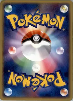 Swampert 016/055 Holo Pokemon Card Japanese ADV Expansion Pack Played - Image 4