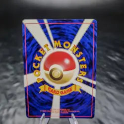 Giovanni's Gyarados 130 Japanese Holo WOTC Pokemon Card Gym Challenge LP✨ - Image 7