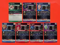 Son Goku Oolong Krillin Shenron Super Dragon Ball Heroes Card UGM3 CP Full set - Image 10