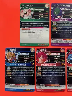 Son Goku Oolong Krillin Shenron Super Dragon Ball Heroes Card UGM3 CP Full set - Image 5