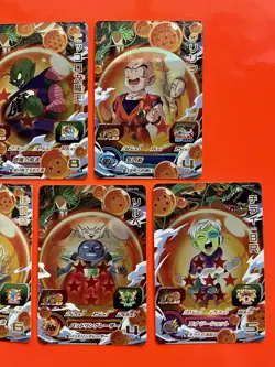 Son Goku Oolong Krillin Shenron Super Dragon Ball Heroes Card UGM3 CP Full set - Image 9