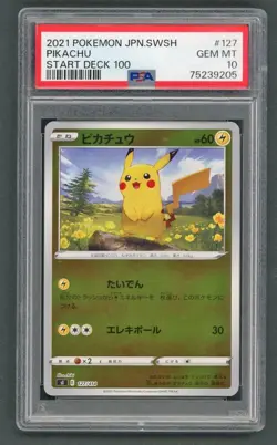 Pokemon Cards - PSA 10 Pikachu 127/414 - Start Deck 100 Japanese - GEM MT PSA10 - Image 1