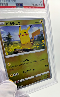 Pokemon Cards - PSA 10 Pikachu 127/414 - Start Deck 100 Japanese - GEM MT PSA10 - Image 10
