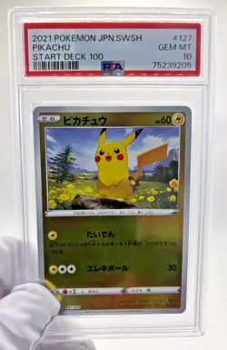 Pokemon Cards - PSA 10 Pikachu 127/414 - Start Deck 100 Japanese - GEM MT PSA10 - Image 3