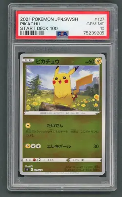 Pokemon Cards - PSA 10 Pikachu 127/414 - Start Deck 100 Japanese - GEM MT PSA10 - Image 7