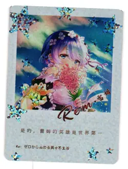 REM Re:Zero Puzzle Back EXV 03 Booster Goddess Story Anime Card - Image 3
