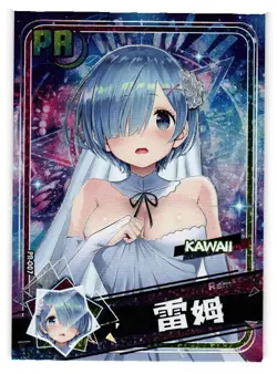 Rem PR PR-007 Kawaii Girls Party Goddess Story Anime Card - Image 1