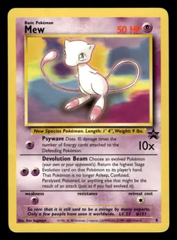 Mew #8 Non-Holo Movie Black Star Promo Pokemon Card - 2 - Image 1