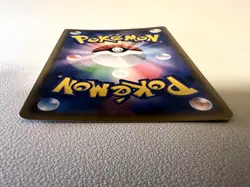 Mewtwo GX 082/072 Shining Legends SM3+ 2017 Pokemon Card Japanese #204 excellent - Image 11