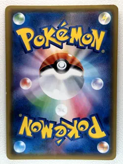 Mewtwo GX 082/072 Shining Legends SM3+ 2017 Pokemon Card Japanese #204 excellent - Image 6