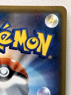 Mewtwo GX 082/072 Shining Legends SM3+ 2017 Pokemon Card Japanese #204 excellent - Image 8