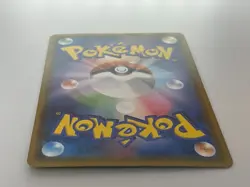 Celebi & Venusaur GX Pokemon Card Japanese 097/095 SR SM9 Full Art - Image 16