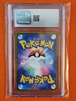CGC Gem Mint 10 Japanese Gouging Fire (093/071) SV5K Wild Force Pokemon Card - Image 2