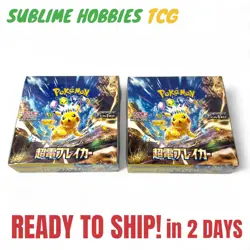2BOX Pokémon Card Surging Sparks (Super Electric) Booster Box w/shrink Japanese - Image 4