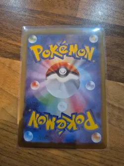 MARACTUS AR 101/100 | MINT | Battle Partners SV9 Japanese Full Art Pokémon Card - Image 2