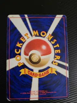 Typhlosion Neo Genesis Holo Japanese Pokemon Card Base Pls Back Vintage MP - Image 2