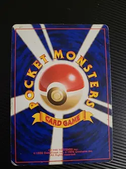 Typhlosion Neo Genesis Holo Japanese Pokemon Card Base Pls Back Vintage MP - Image 5