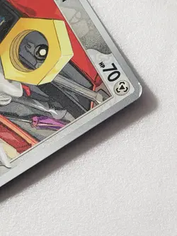 REVERSE HOLO Meltan 103/142 NM - Stellar Crown Pokemon Card $2 Combined Shipping - Image 5