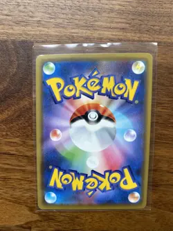 Pokemon Card - Pikachu 124/S-P PikaPika! Campaign Black Star Promo Japanese - Image 2
