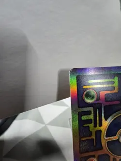 2000 Pokemon Ancient Mew Pokémon Movie Game Promo Double Holo Card - Image 4