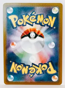 Umbreon V RR 047/069 S6a Eevee Heroes Pokemon Card Japanese NM - Image 7