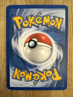 Magikarp - 67/112 EX FireRed & LeafGreen Set - Pokemon Card DMG ERROR MISPRINT - Image 2