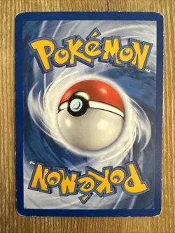 Magikarp - 67/112 EX FireRed & LeafGreen Set - Pokemon Card DMG ERROR MISPRINT - Image 4