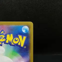 Okidogi AR 110/101 sv6 Mask of Change HOLO Japanese Pokemon Card Near Mint - Image 11