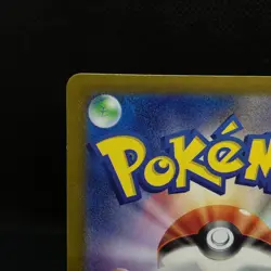 Okidogi AR 110/101 sv6 Mask of Change HOLO Japanese Pokemon Card Near Mint - Image 8