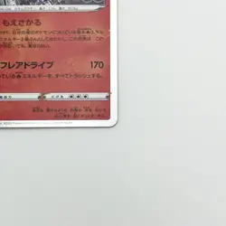 Charizard 010/071 Holo Rare Pokémon GO TCG Japanese Card S10b Very Good - Image 15