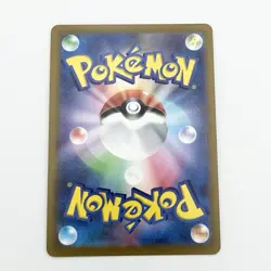 Charizard 010/071 Holo Rare Pokémon GO TCG Japanese Card S10b Very Good - Image 6