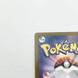 Charizard 010/071 Holo Rare Pokémon GO TCG Japanese Card S10b Very Good - Image 7