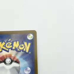 Charizard 010/071 Holo Rare Pokémon GO TCG Japanese Card S10b Very Good - Image 8