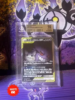 BGS10 Sun & Moon Tag Bolt #103 Gengar & Mimikyu GX SR 2018 Pokemon Card Japanese - Image 2
