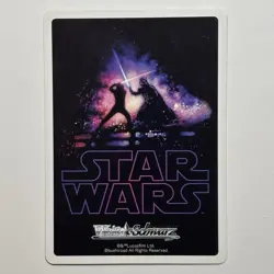 SW/SE39-011FOP kylo ren Weiss Schwarz Star Wars Card Japanese - Image 4