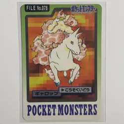1997 Pokemon Card Japanese - Rapidash No. 078#78- Bandai Carddass NM - Image 1
