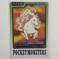 1997 Pokemon Card Japanese - Rapidash No. 078#78- Bandai Carddass NM - Image 3