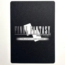 Final Fantasy TCG - Dawn of Heroes - Tifa (20-014R) Rare Single Card - Image 2