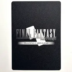 Final Fantasy TCG - Dawn of Heroes - Tifa (20-014R) Rare Single Card - Image 4