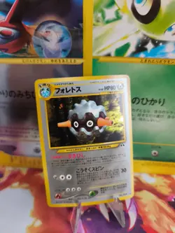Pokemon Card Card Forstellka Forretress Neo Discovery Discovery Holo Wotc NM - Image 1