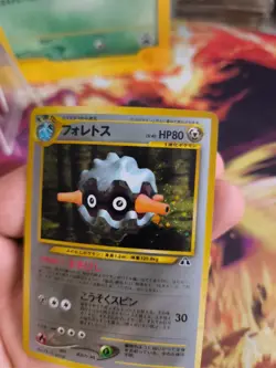 Pokemon Card Card Forstellka Forretress Neo Discovery Discovery Holo Wotc NM - Image 10