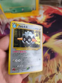 Pokemon Card Card Forstellka Forretress Neo Discovery Discovery Holo Wotc NM - Image 11