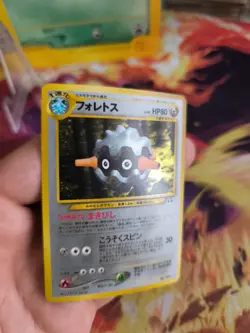 Pokemon Card Card Forstellka Forretress Neo Discovery Discovery Holo Wotc NM - Image 28