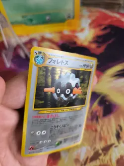Pokemon Card Card Forstellka Forretress Neo Discovery Discovery Holo Wotc NM - Image 3