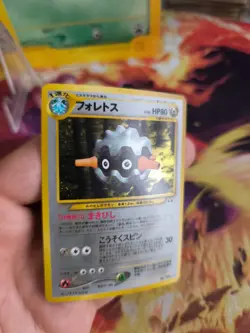 Pokemon Card Card Forstellka Forretress Neo Discovery Discovery Holo Wotc NM - Image 5