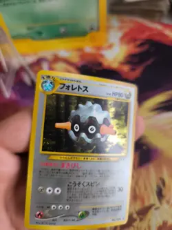 Pokemon Card Card Forstellka Forretress Neo Discovery Discovery Holo Wotc NM - Image 9