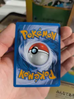 Pokemon Card Card Unown Icognito Neo Discovery English NM- Clean Holo WOTC - Image 16